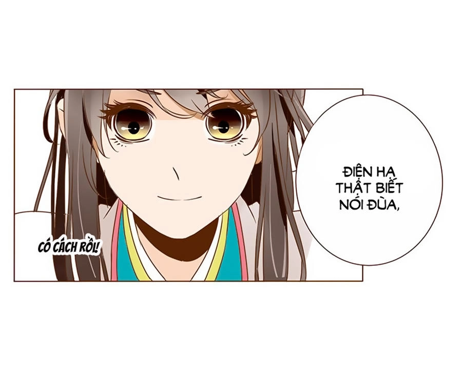 Đế Vương Trắc Chapter 60 - 14