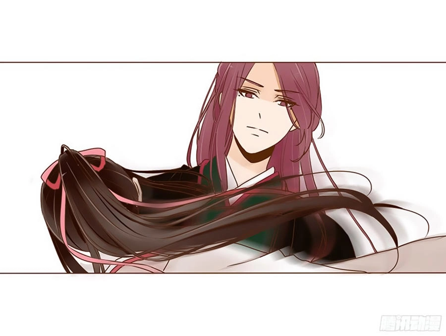 Đế Vương Trắc Chapter 60 - 27