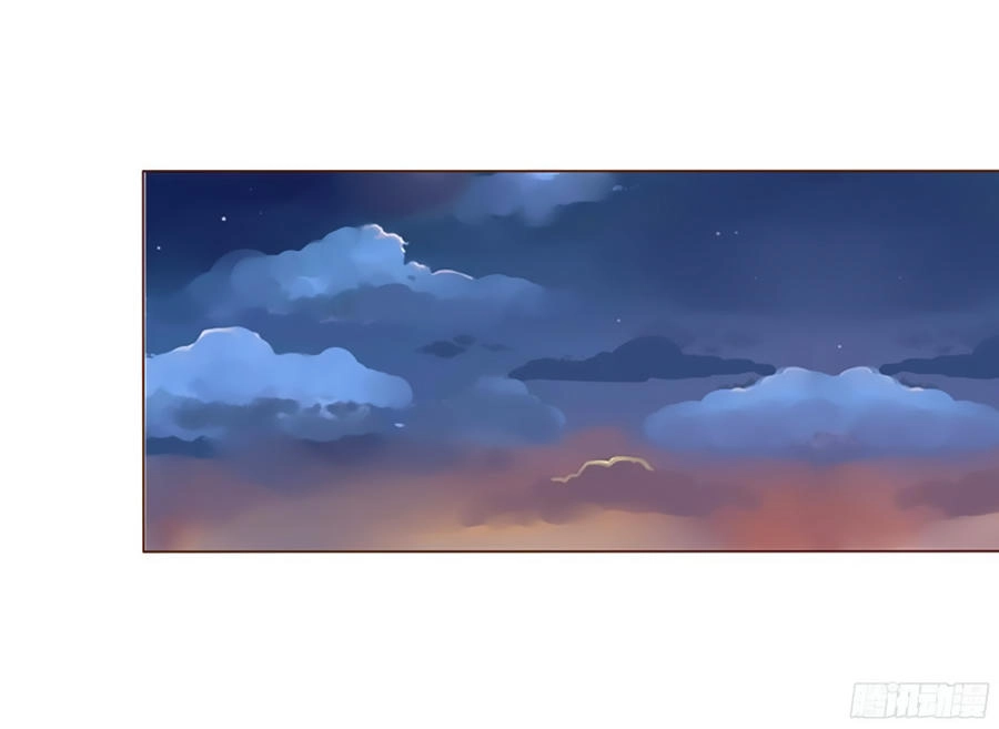 Đế Vương Trắc Chapter 60 - 30