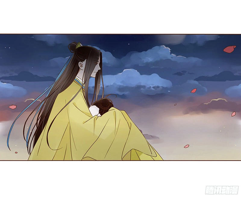 Đế Vương Trắc Chapter 61 - 5