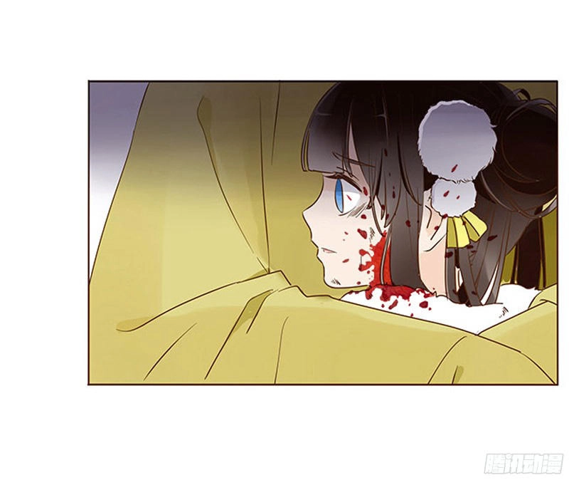 Đế Vương Trắc Chapter 61 - 19