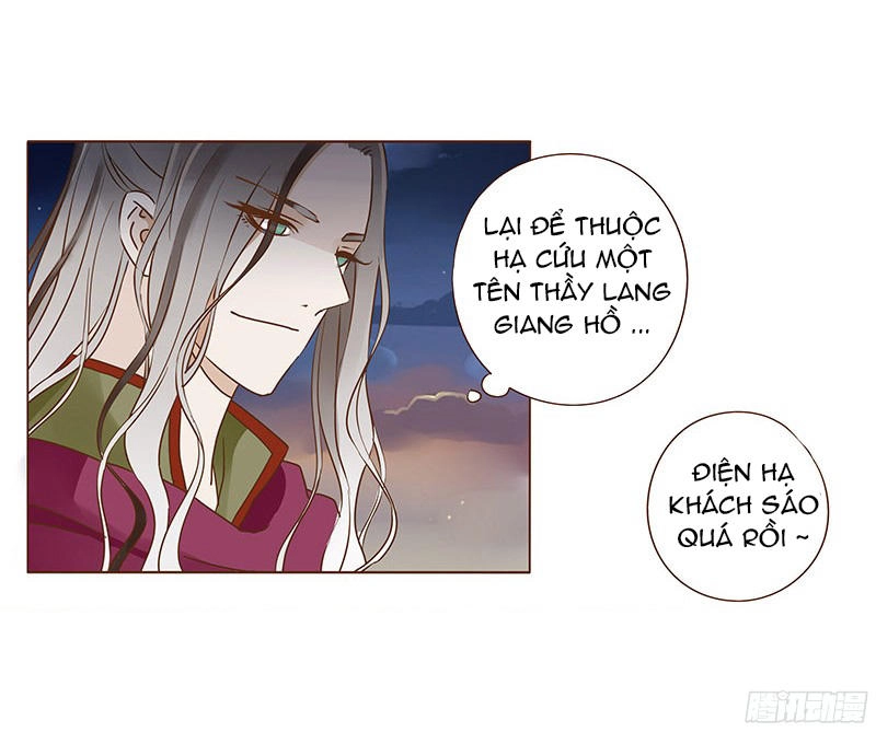 Đế Vương Trắc Chapter 61 - 25