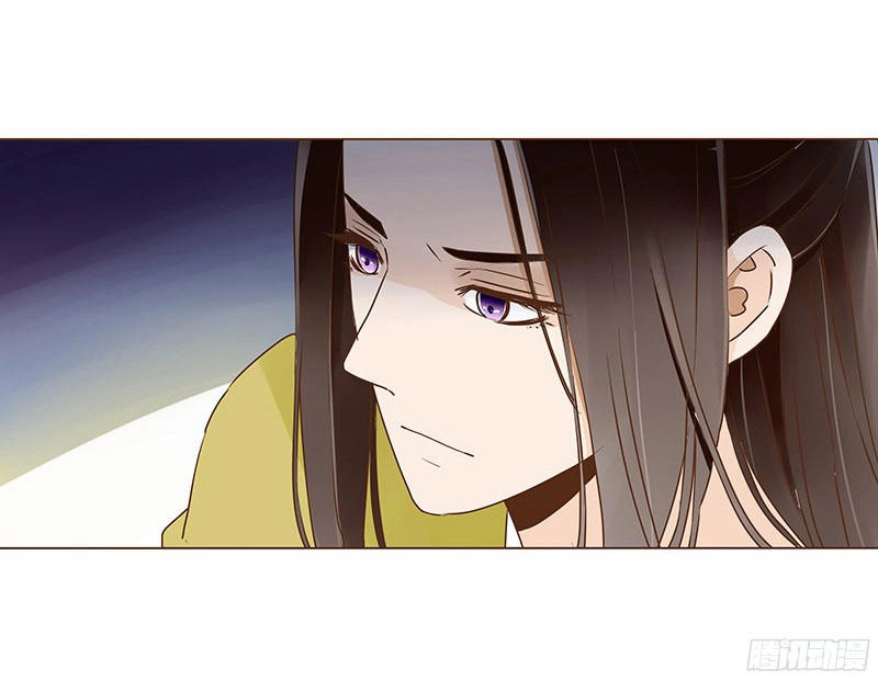 Đế Vương Trắc Chapter 61 - 37