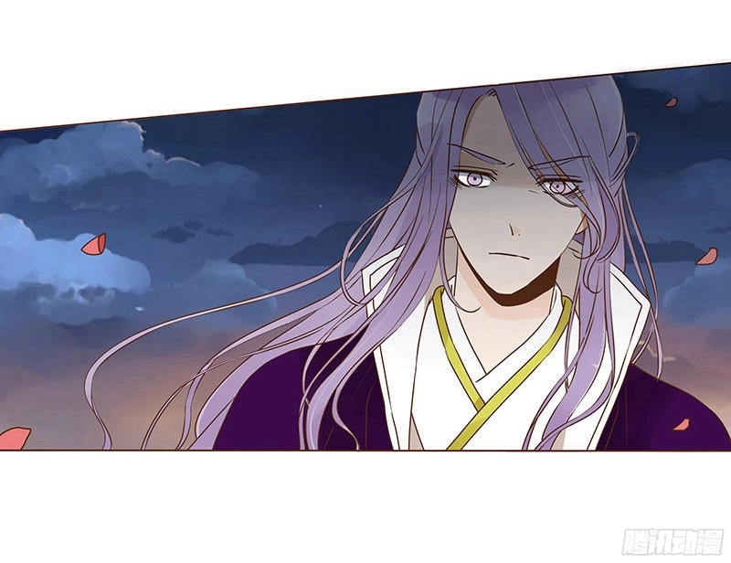 Đế Vương Trắc Chapter 61 - 42