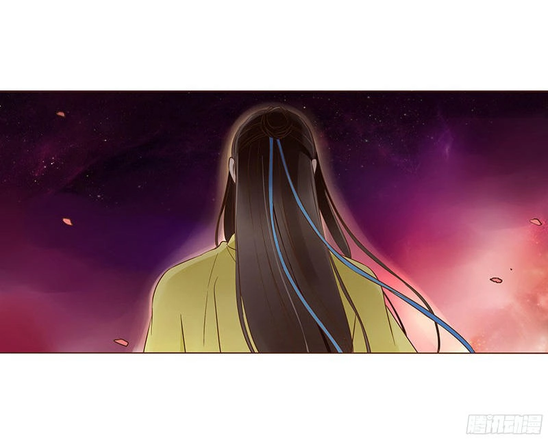 Đế Vương Trắc Chapter 61 - 43