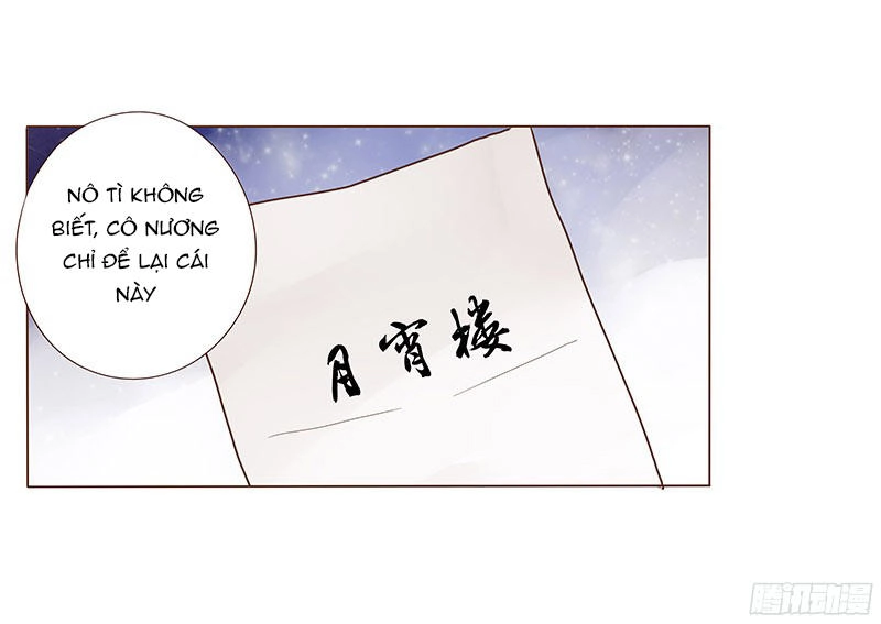 Đế Vương Trắc Chapter 61 - 45