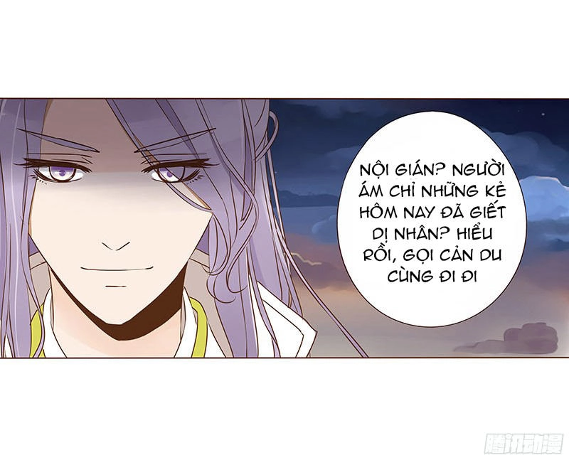 Đế Vương Trắc Chapter 61 - 55