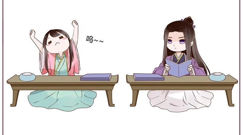 Đế Vương Trắc Chapter 61 - 60