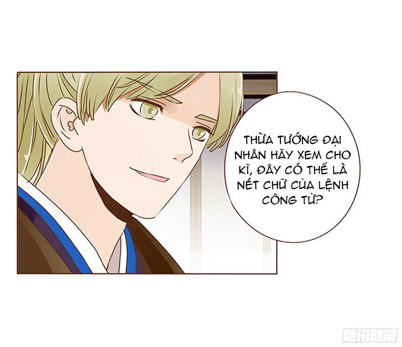 Đế Vương Trắc Chapter 62 - 42