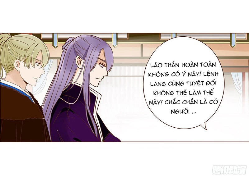 Đế Vương Trắc Chapter 62 - 47