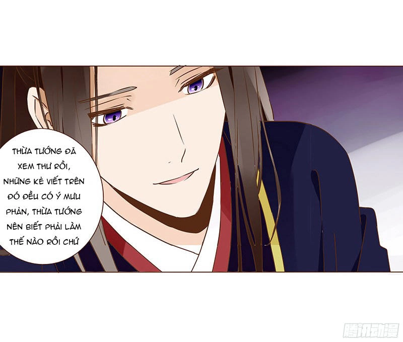 Đế Vương Trắc Chapter 63 - 14