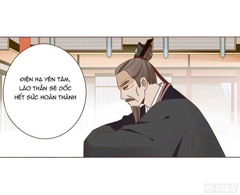 Đế Vương Trắc Chapter 63 - 17