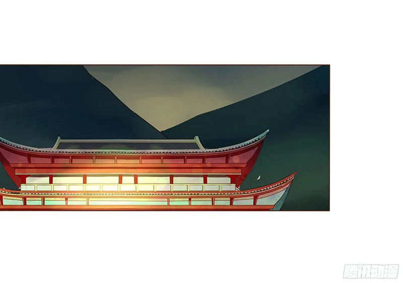 Đế Vương Trắc Chapter 63 - 24