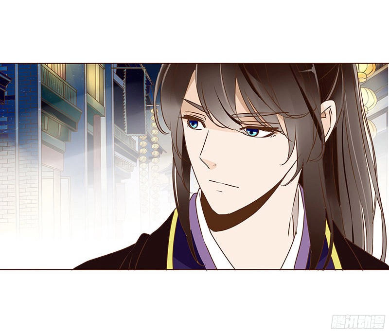 Đế Vương Trắc Chapter 63 - 52