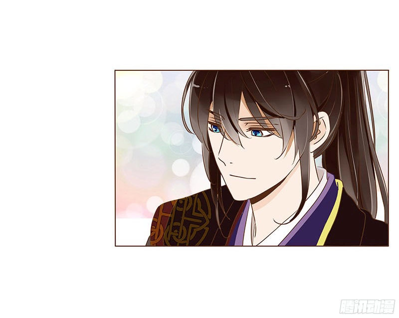 Đế Vương Trắc Chapter 63 - 55