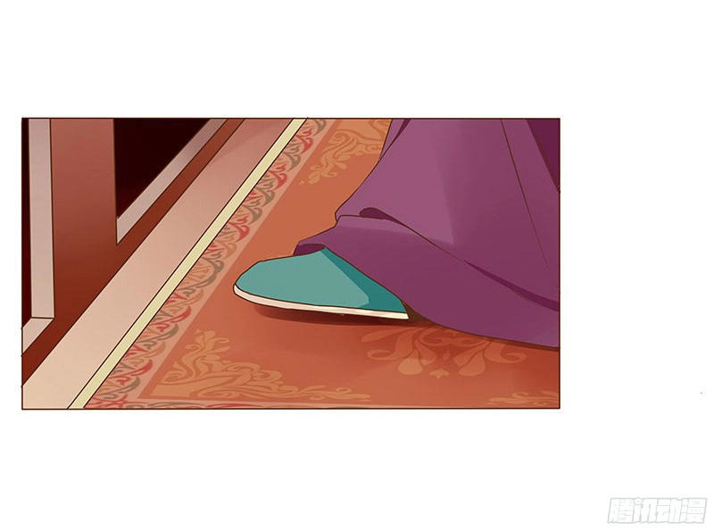 Đế Vương Trắc Chapter 64 - 24