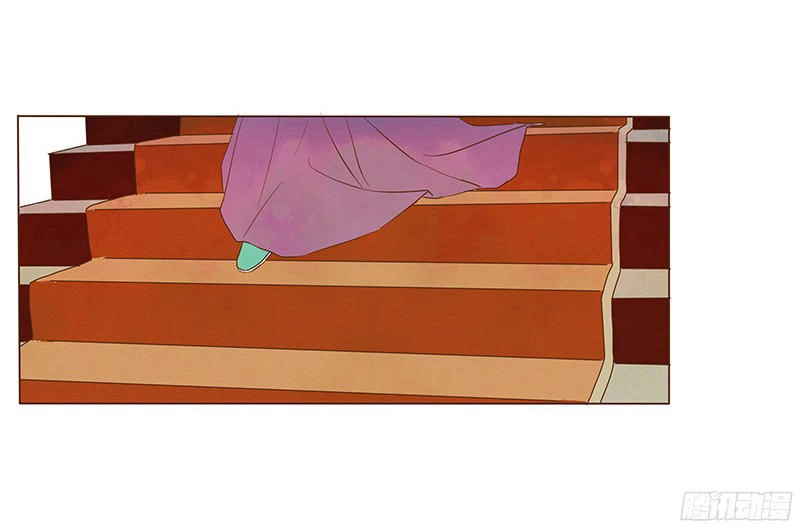 Đế Vương Trắc Chapter 64 - 29