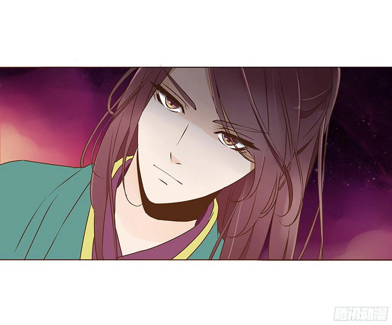 Đế Vương Trắc Chapter 64 - 41