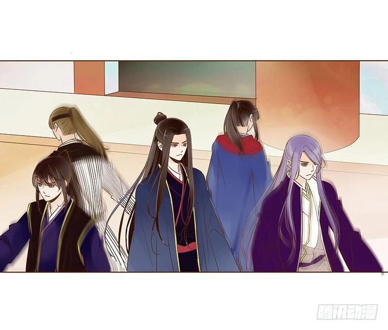 Đế Vương Trắc Chapter 65 - 3