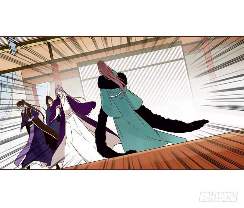 Đế Vương Trắc Chapter 65 - 5