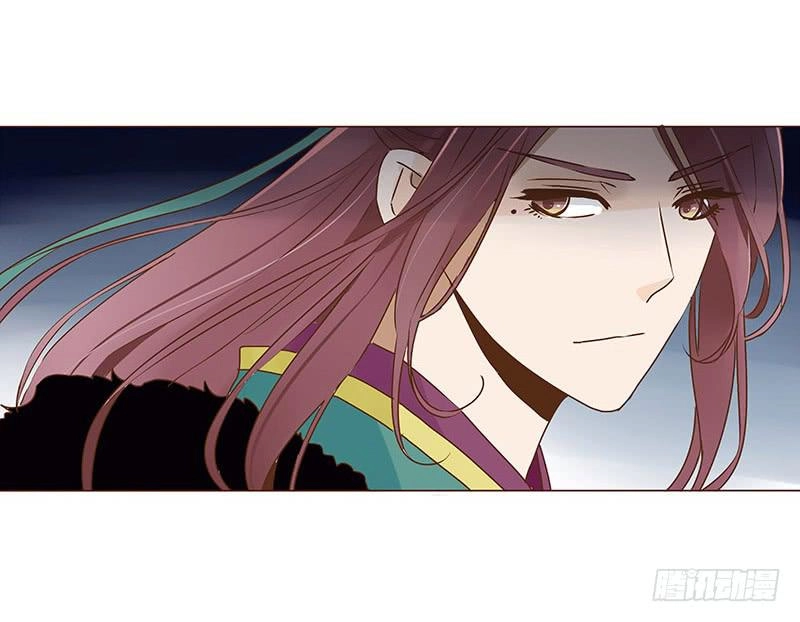 Đế Vương Trắc Chapter 65 - 10