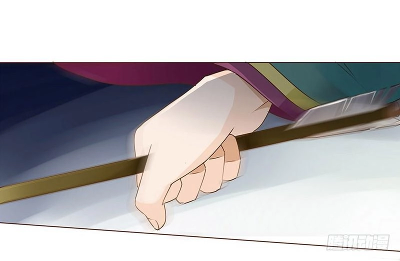 Đế Vương Trắc Chapter 65 - 11