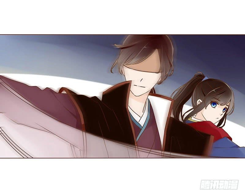 Đế Vương Trắc Chapter 65 - 23