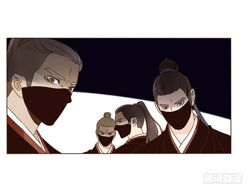 Đế Vương Trắc Chapter 65 - 25