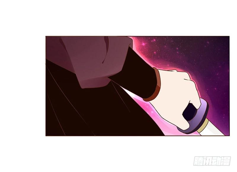 Đế Vương Trắc Chapter 65 - 33