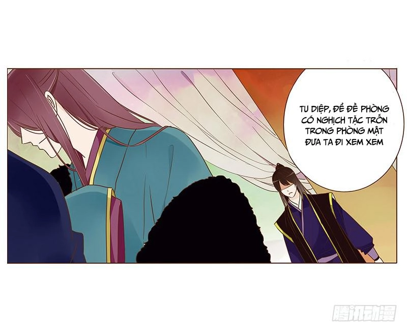 Đế Vương Trắc Chapter 66 - 5