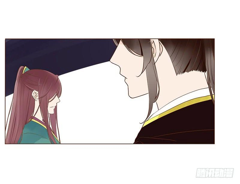 Đế Vương Trắc Chapter 66 - 11