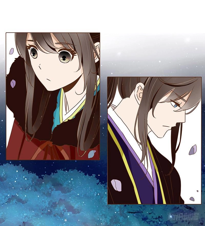 Đế Vương Trắc Chapter 66 - 18