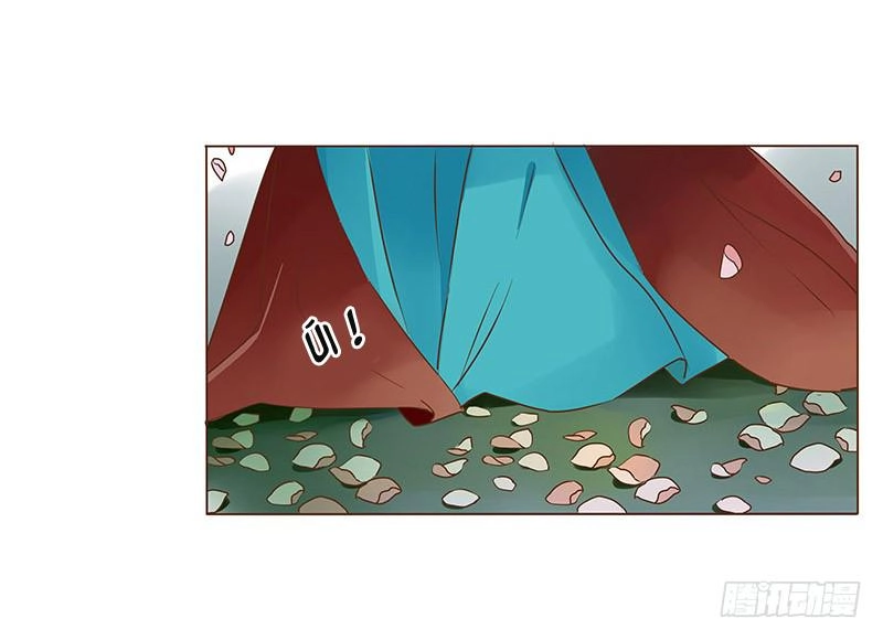 Đế Vương Trắc Chapter 66 - 23