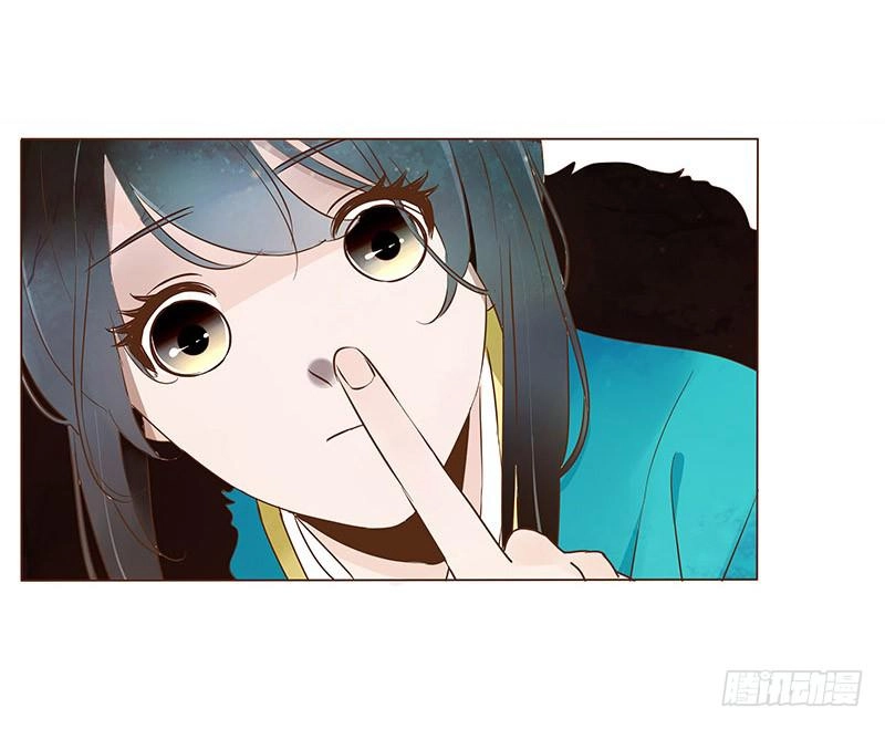 Đế Vương Trắc Chapter 66 - 31