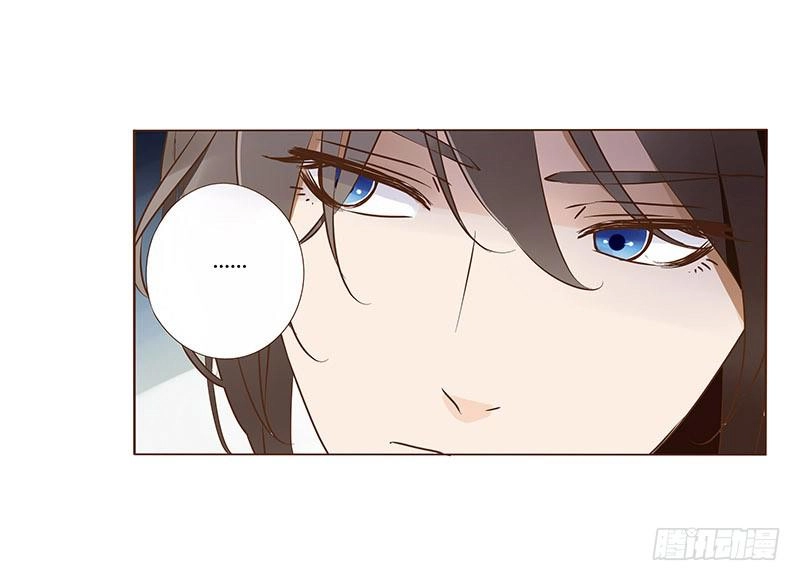 Đế Vương Trắc Chapter 66 - 39