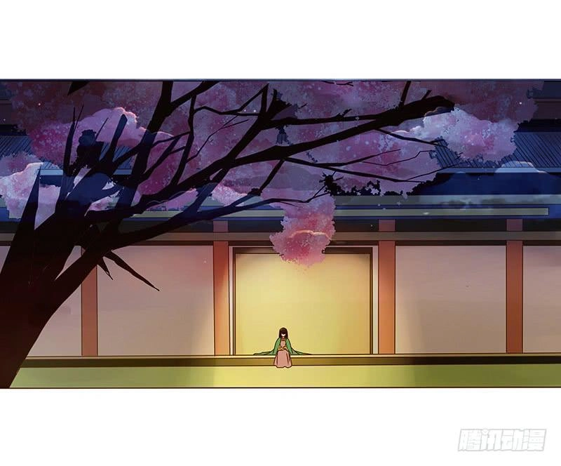 Đế Vương Trắc Chapter 66 - 50