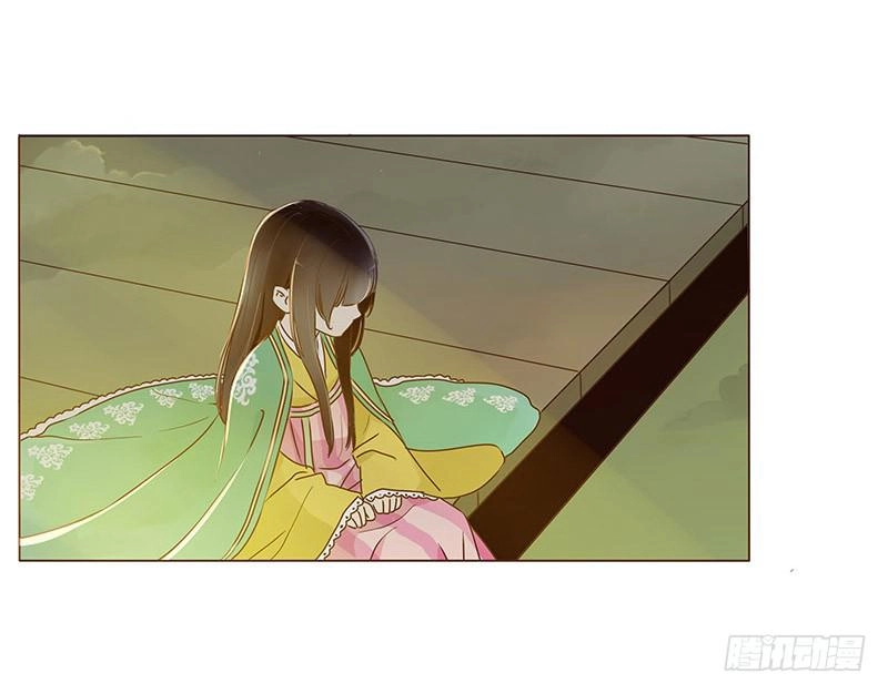 Đế Vương Trắc Chapter 66 - 51