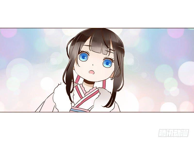 Đế Vương Trắc Chapter 68 - 17