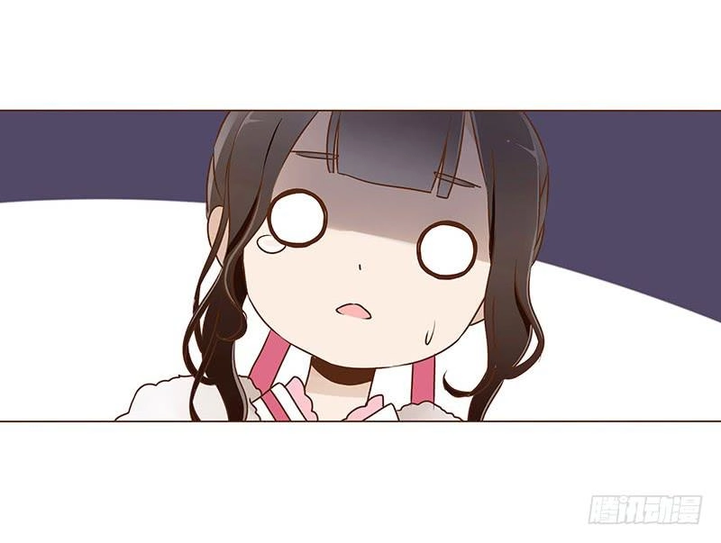 Đế Vương Trắc Chapter 68 - 18