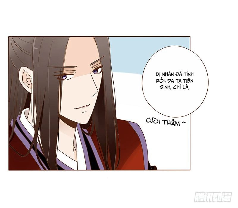 Đế Vương Trắc Chapter 68 - 32