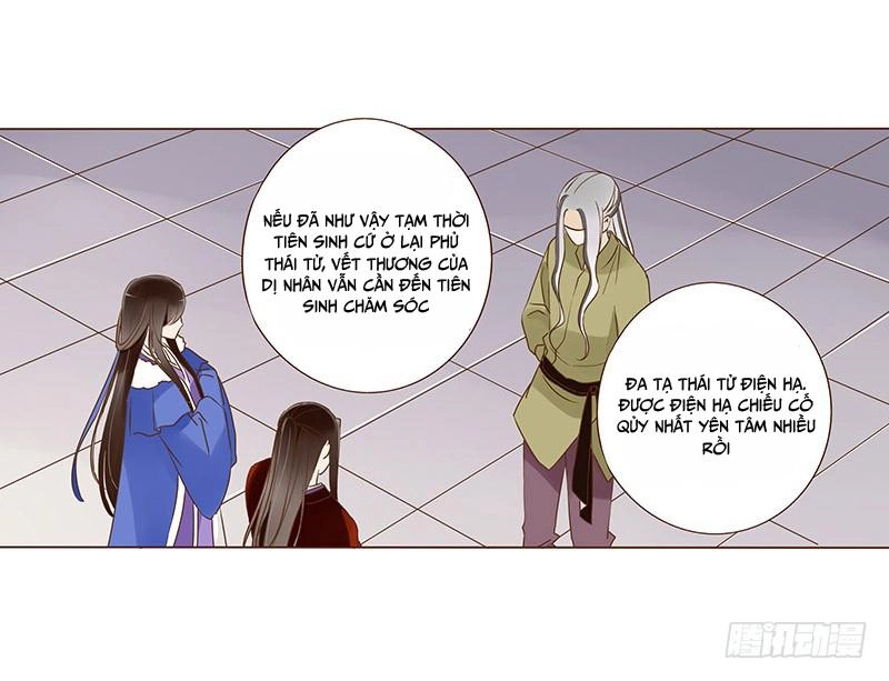 Đế Vương Trắc Chapter 68 - 49