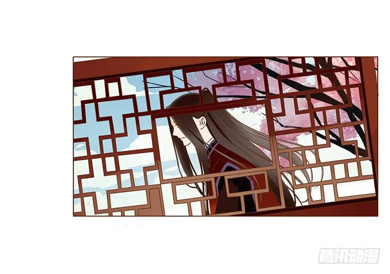 Đế Vương Trắc Chapter 68 - 59