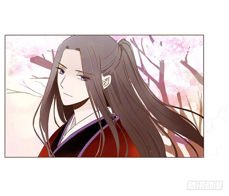 Đế Vương Trắc Chapter 68 - 60