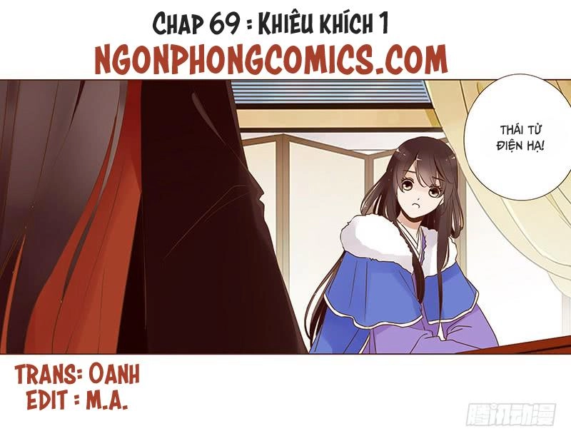 Đế Vương Trắc Chapter 69 - 2