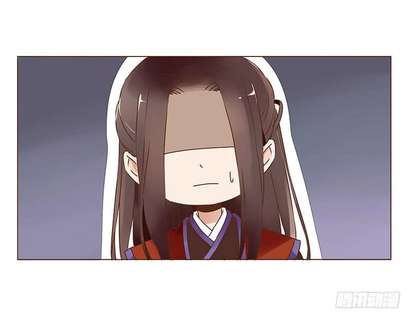 Đế Vương Trắc Chapter 69 - 9