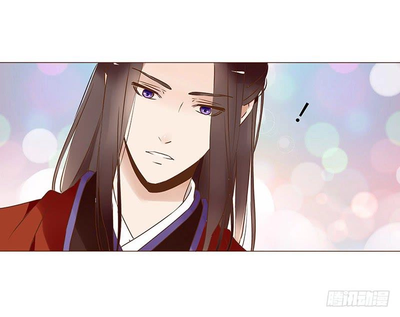 Đế Vương Trắc Chapter 69 - 15