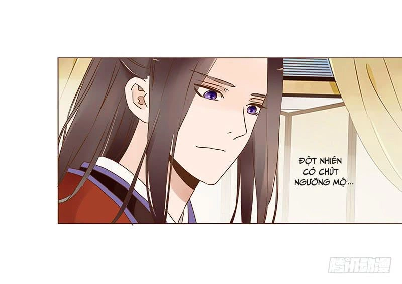 Đế Vương Trắc Chapter 69 - 17