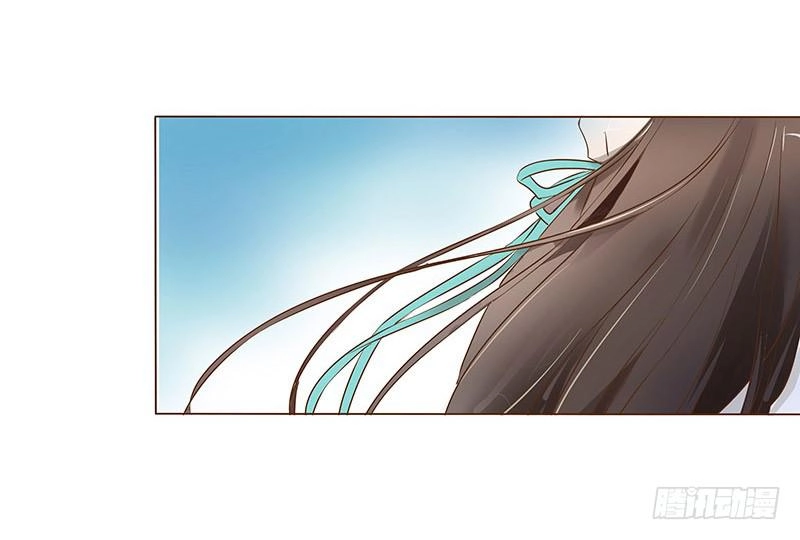 Đế Vương Trắc Chapter 69 - 42