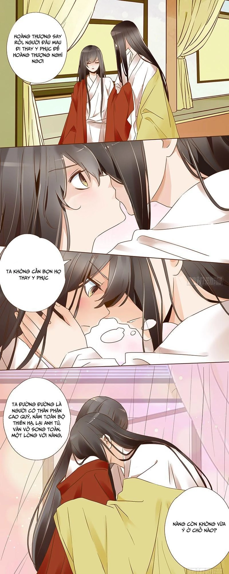 Đế Vương Trắc Chapter 69.5 - 5