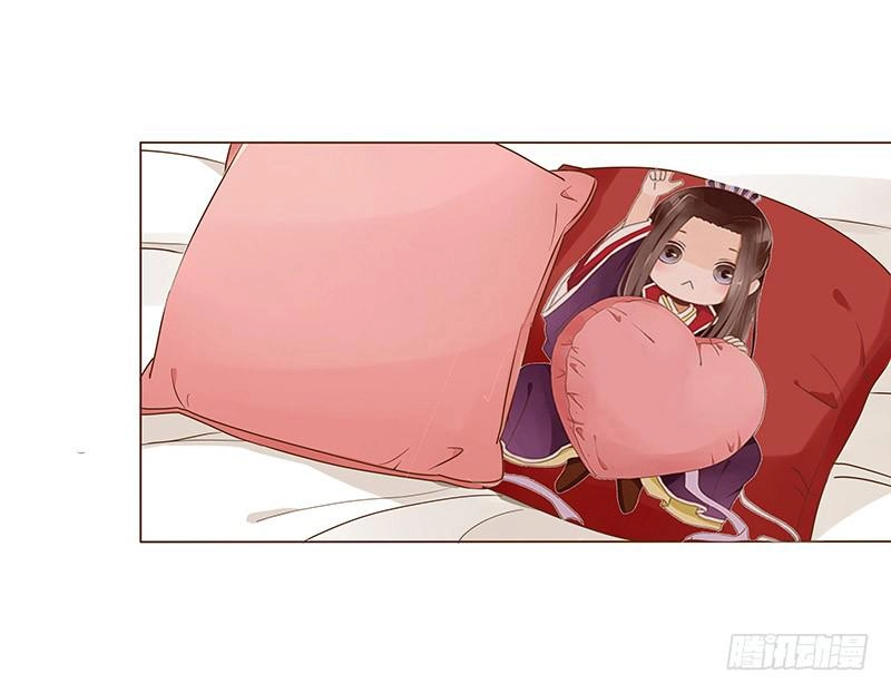 Đế Vương Trắc Chapter 70.5 - 24